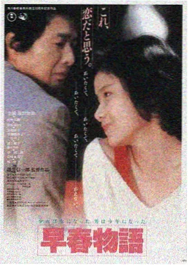 盗梦空间 磁力云搜推荐