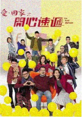 繁花 电视剧 磁力云搜