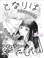 海贼王 漫画 磁力云搜